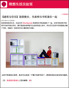 douban